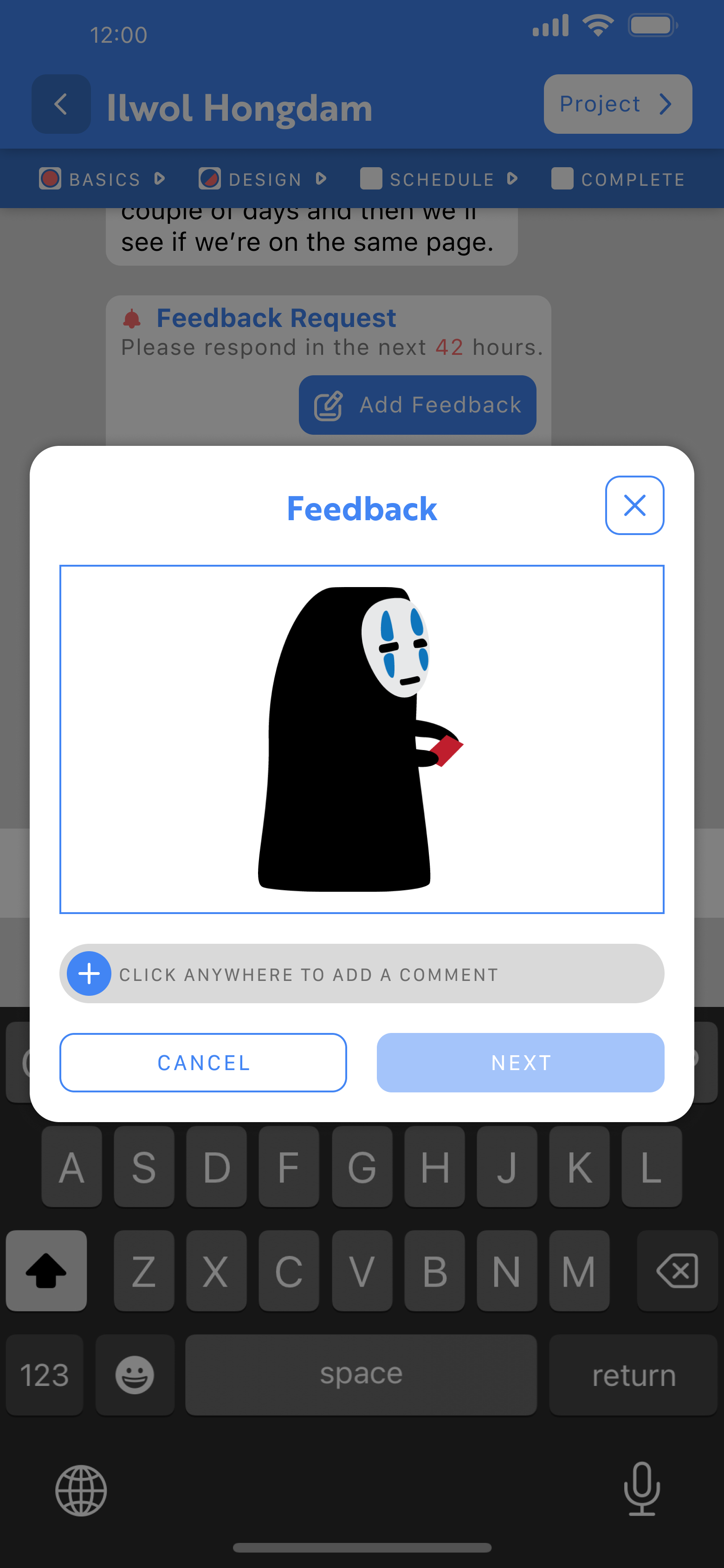 A page showing the beginning of the 'Artwork Feedback' Request process. In the messaging space, the screen has been grayed out and a pop-up modal is above everything. The title on the pop-up says 'Feedback', an image is below it, and there's a text entry field under that.